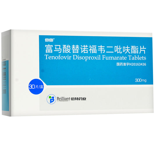Bei Xin Tenofovir Disoproxil Fumarate Tablets For Hepatitis
