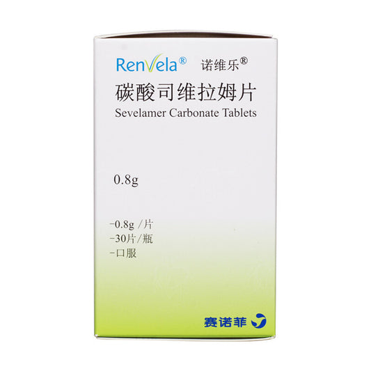 Renvela Sevelamer Carbonate Tablets For Nephritis