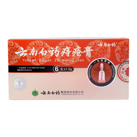 Natural Herbal Cream Yunnan Baiyao Zhichuang Gao or Yunnan Baiyao Zhichuang Ointment for mixed hemorrhoids. Yun Nan Bai Yao Zhi Chuang Gao