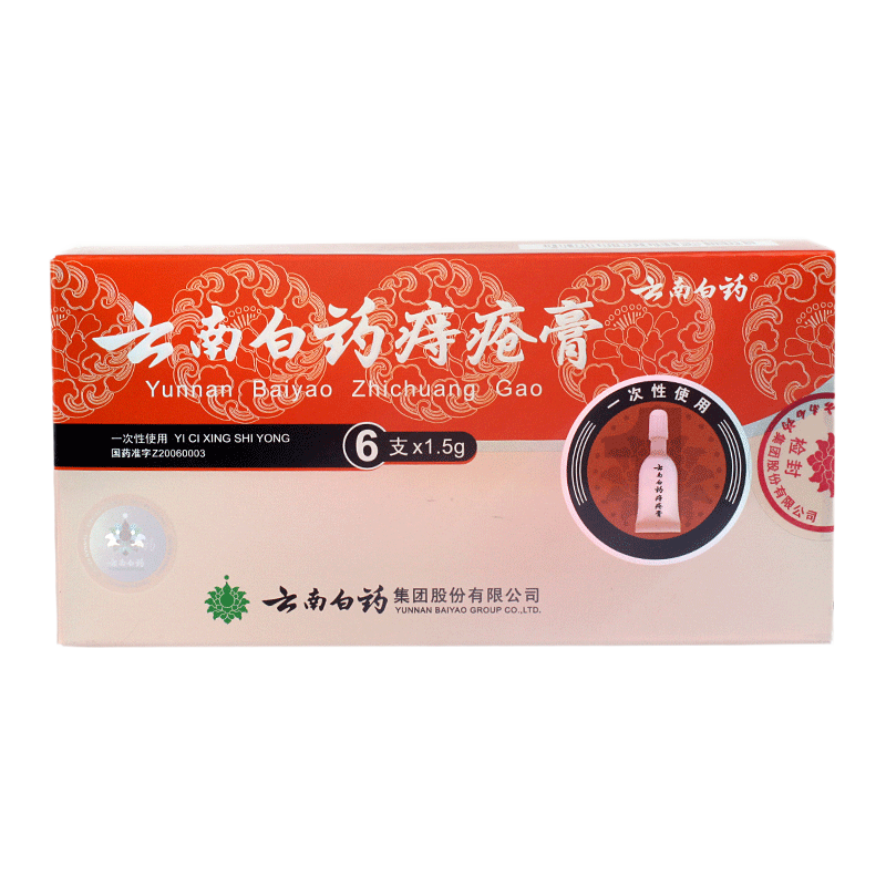 Natural Herbal Cream Yunnan Baiyao Zhichuang Gao or Yunnan Baiyao Zhichuang Ointment for mixed hemorrhoids. Yun Nan Bai Yao Zhi Chuang Gao