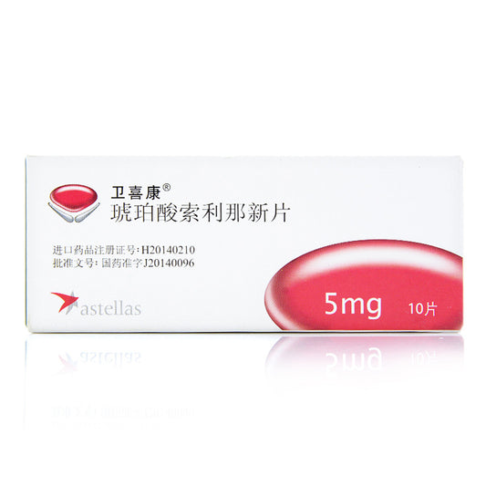 Astellas Solina New Succinate Tablets For Cystitis