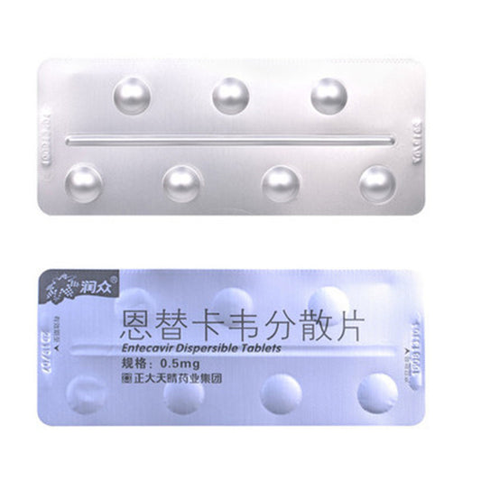Run Zhong Entecavir Dispersible Tablets For Hepatitis