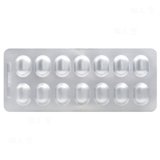 JIANGANLING LAMIVUDINE TABLETS For Hepatitis 0.1g*14 Tablets*5 boxes