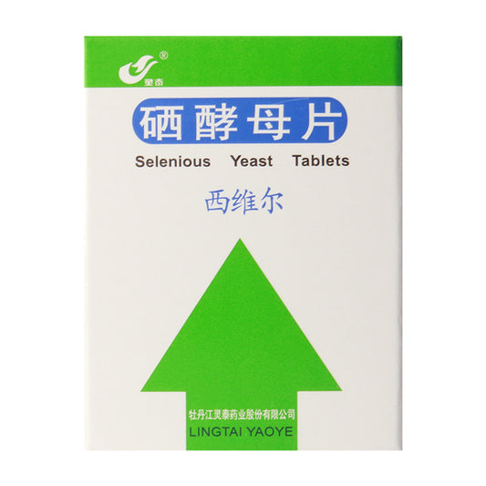 Ling Tai Seaville Selenious Yeast Tablets To prevent and treat diseases caused by selenium deficiency