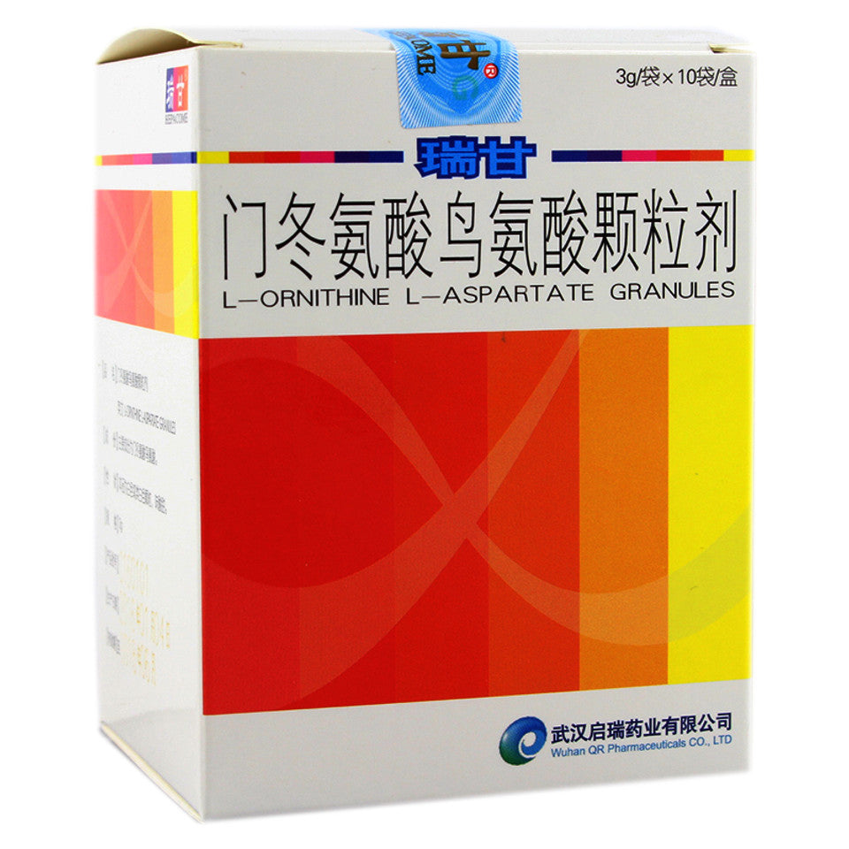 RUIGAN HEPACOME L-ORNITHINE L-ASPARTATE GRANULES For Hepatic Encephalopathy 3g*10 Granules*5 boxes