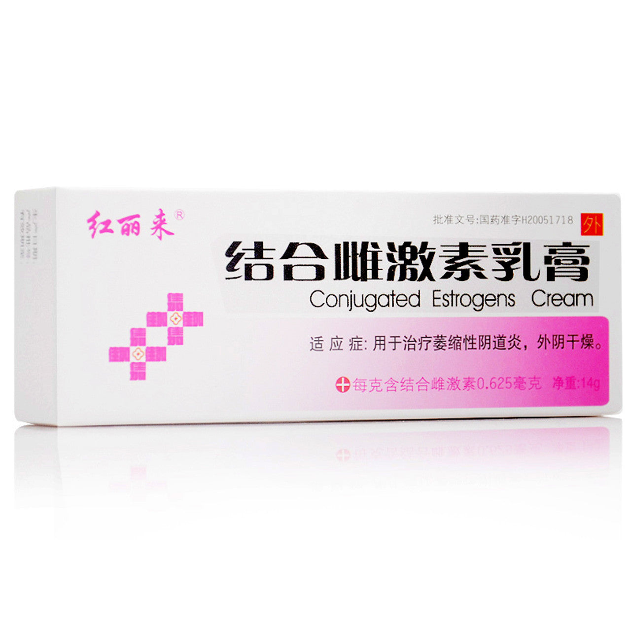 Honglilai Conjugated Estrogens Cream For Vaginitis 14g Ointment*5 boxes
