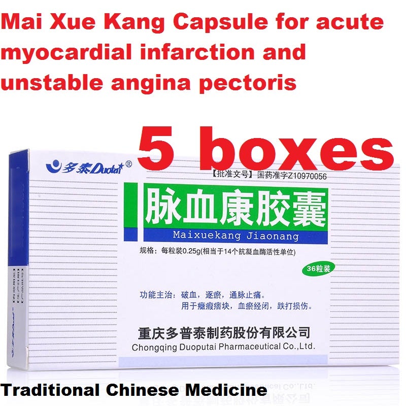 Natural Herbal Mai Xue Kang Capsule for acute myocardial infarction and unstable angina pectoris. Herbal Medicine. Maixuekang Jiaonang