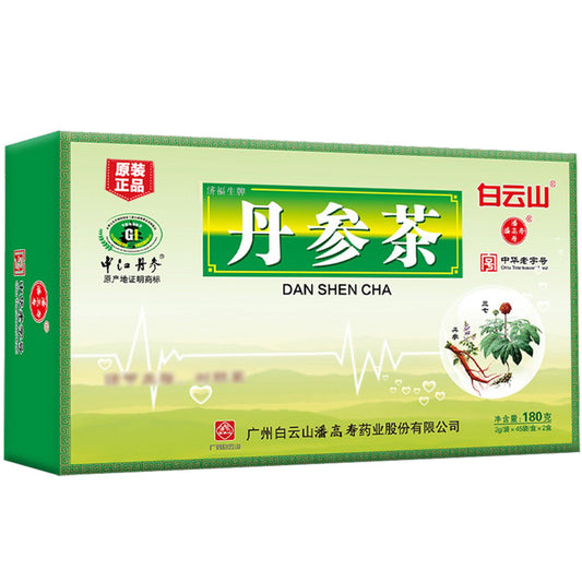(90bags) . BAIYUNSHAN PANGAOSHOU Dan Shen Cha Salvia Tea For Hyperlipidemia