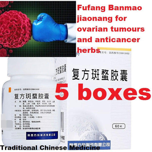 Natural Herbal Fufang Banmao jiaonang for broken blood stasis and dispersing blood stasis,counteracting toxic substances ,healing sore and relieving pain anticancer herbs. Fu Fang Ban Mao Jiao Nang.