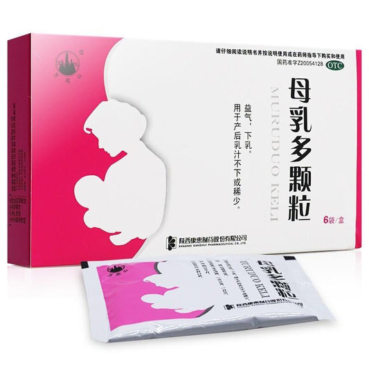 6 bags*5 boxes/Pack. Traditional Chinese Medicine. Muruduo Granule or Muruduo Keli for postpartum milk less or no milk