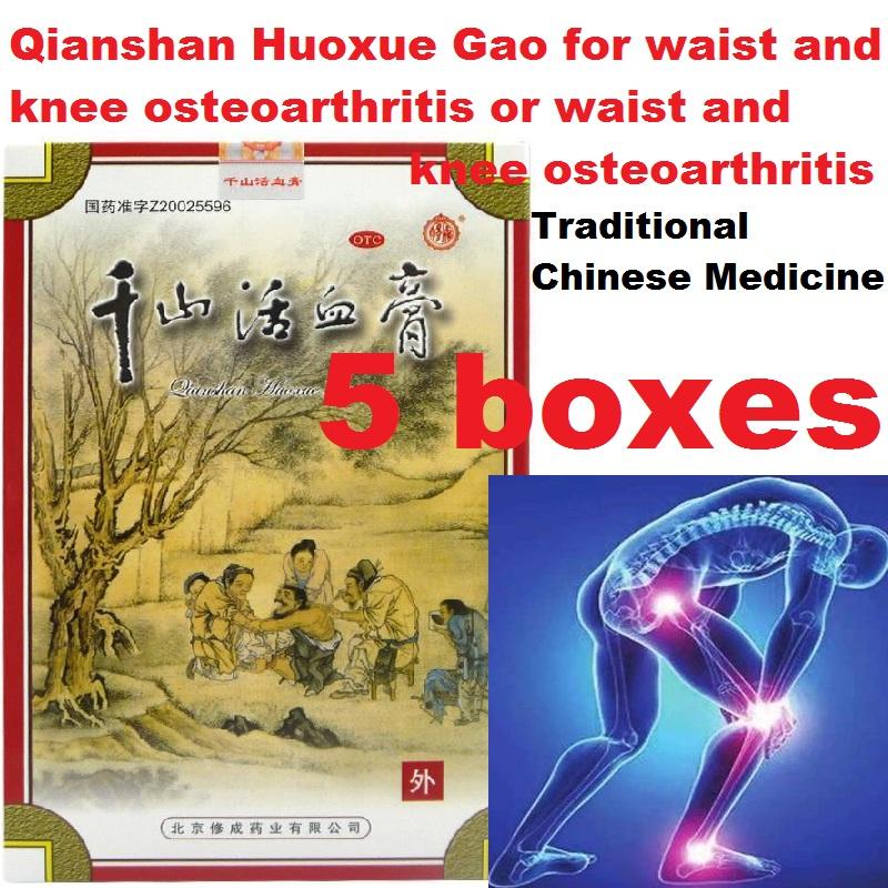 4 plasters*5 boxes. Qianshan Huoxue Gao for waist and knee osteoarthritis or waist and knee osteoarthritis