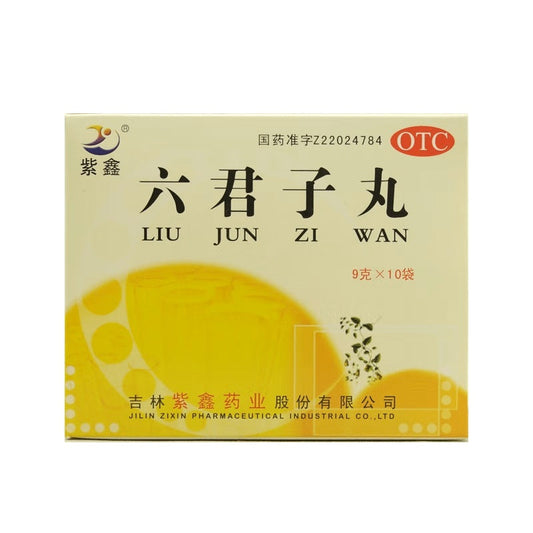 Natural Herbal Liujunzi Wan or Six Gentlemen Pills for chronic gastritis, gastric and duodenal ulcer, gastronintestinal weekness and dysfunction, gastroptosis, irritable bowel syndrome, diabetes mellitus, anemia, vomiting, and dirrhea.