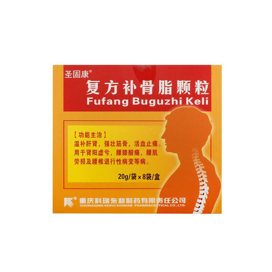 Natural Herbal Fufang Buguzhi Granule or Fufang Buguzhi Keli for lumbar muscle strain, lumbar degenerative disease.