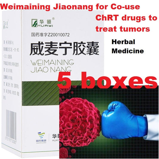 Natural Herbal Traditional Chinese Medicine. Weimaining Jiaonang or Weimaining Capsules for Promoting blood circulation, remove blood stasis, clearing away heat toxic materials, expel pathogen. co-use radiotherapy, chemotherapy drugs for tumors.