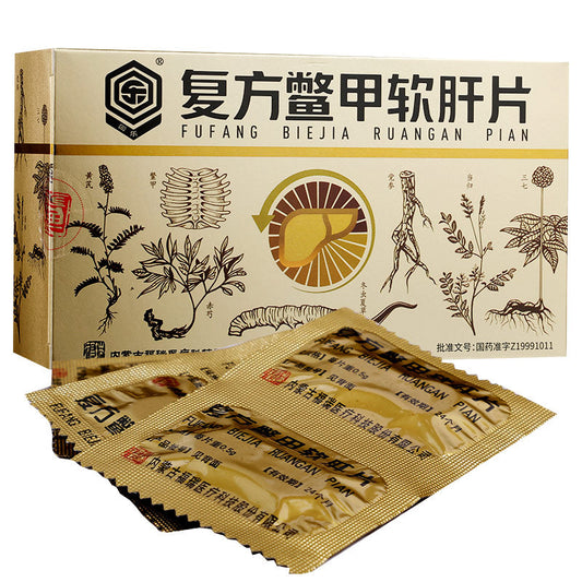 Natural Herbal Fufang Biejia Ruangan Pian for chronic hepatitis B liver fibrosis. Traditional Chinese Medicine.