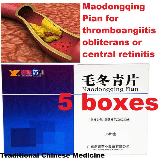 36 tablets*5 boxes. Maodongqing Pian for thromboangiitis obliterans or central retinitis. Herbal Medicine. Traditional Chinese Medicine.