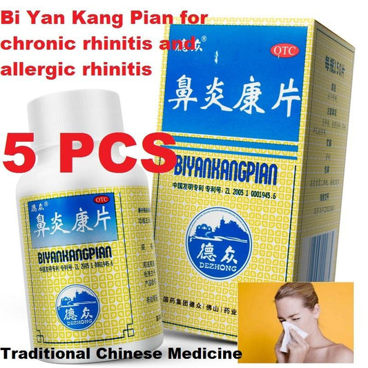 Natural Herbal Biyankang Pian for chronic rhinitis and allergic rhinitis. Bi Yan Kang Pian.