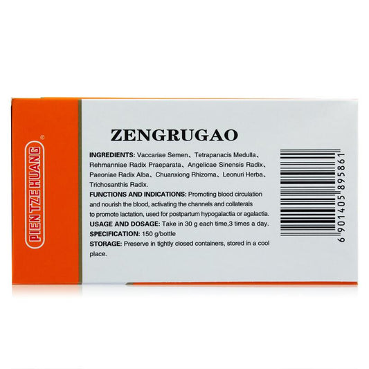 150 grams*5 boxes/Pack. Zengru Gao or Zengru Cream for promoting the secretions of milk, postpartum hypogalactia