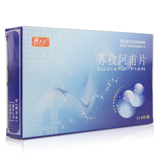 (0.3g*30 Tablets*5 boxes/lot). Traditional Chinese Medicine. SUZIAFU PIAN For Vitiligo. Su zi a fu pian. Suziafu Tablets.