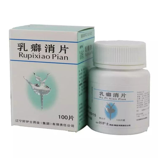 Natural Herbal Ru Pi Xiao Pian for cute mastitis, breastcarbuncle,breast nodules and breast tumours. Rupixiao Pian. hyperplasia. Rupixiao Tablets.