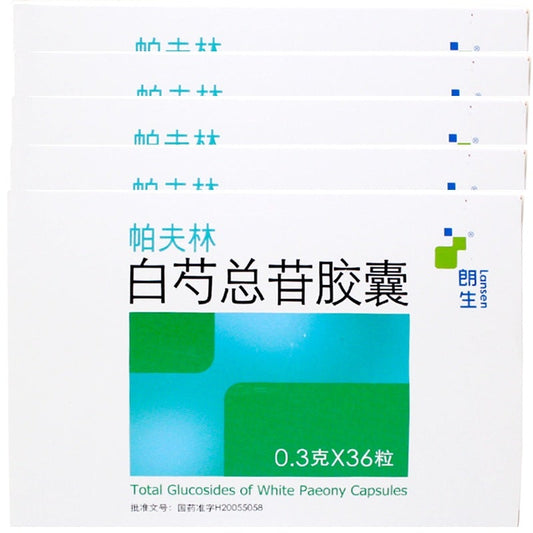 Natural Herbal Total Glucosides of paeony Capsules for rheumatoid arthritis. Baishao Zonggan Jiaonang. Bai Shao Gong Gan Jiao Nang.