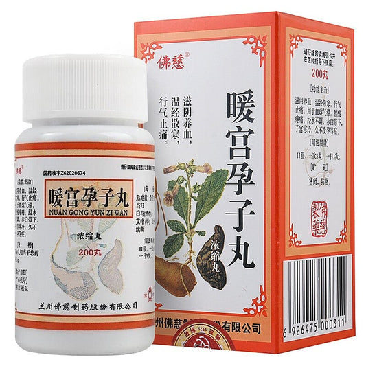 Natural Herbal Nuan Gong Yun Zi Pill cure cold womb infertility leucorrhea with reddish discharge. Nuan Gong Yun Zi Wan.