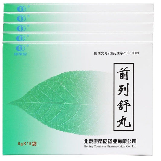 15 sachets*5 boxes/Package. Qianlieshu Wan for chronic prostatitis and prostatic hyperplasia. 前列舒丸