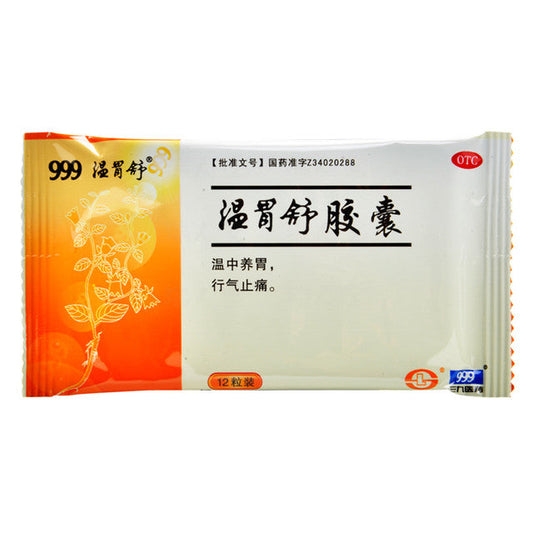 999 Wenweishu Jiaonang or Wenweishu Capsules for Gastritis. Wen Wei Shu Jiao Nang. 0.4g*24 Capsules*5 boxes