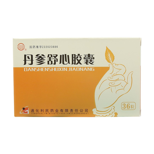 0.3g*24 capsules*5 boxes. Danshen Shuxin Capaulse for angina chest tightness. Herbal Medicine.