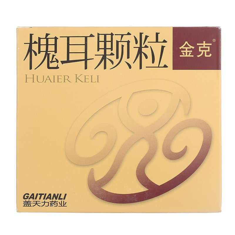 Natural Herbal  Huai Er Ke Li for primary liver cancer and adjuvant treatment of chemotherapy. Huaier Keli. Huaier Granule.