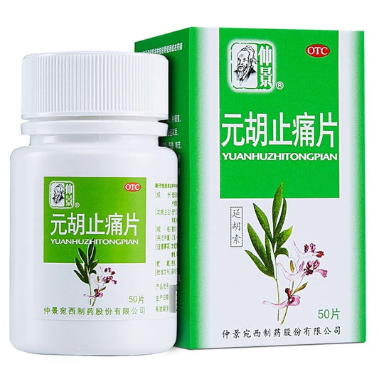 50 tablets*5 boxes. Yuanhu Zhitong Pian for dysmenorrhea and headache. Herbal Medicine.