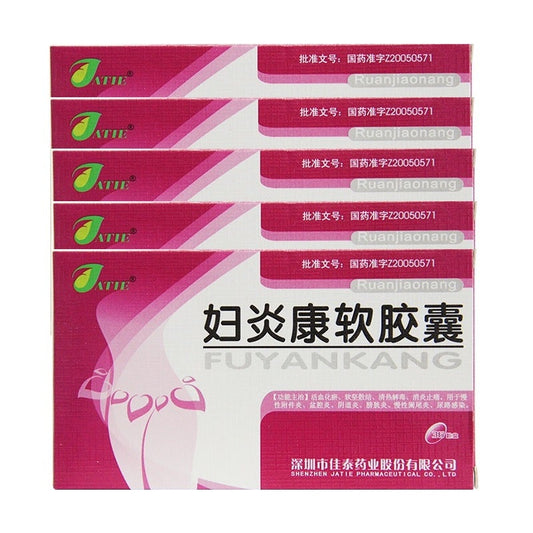 Herbal Medicine. Fuyankang Ruanjiaonang / Fuyankang Soft Capsule / FuyankangRuanjiaonang / Fu Yan Kang Soft Capsule / Fu Yan Kang Ruan Jiao Nang for pelvic infection or vaginitis or cystitis. Fu Yan Kang Ruan Jiao Nang.