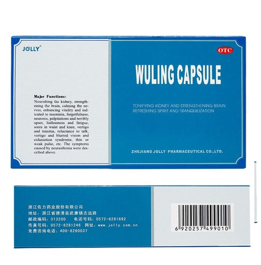 27 capsules*5 boxes. Wu Ling Jiao Nang for insomnia forgetfulness Neurasthenia. Traditional Chinese Medicine