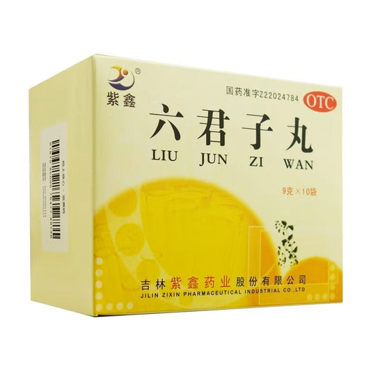 Natural Herbal Liujunzi Wan or Six Gentlemen Pills for chronic gastritis, gastric and duodenal ulcer, gastronintestinal weekness and dysfunction, gastroptosis, irritable bowel syndrome, diabetes mellitus, anemia, vomiting, and dirrhea.