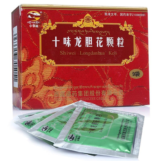 Natural Herbal Shiwei Longdanhua Keli for chronic bronchitis or acute bronchitis. Traditional Chinese Medicine. Shi Wei Long Dan Hua Ke Li