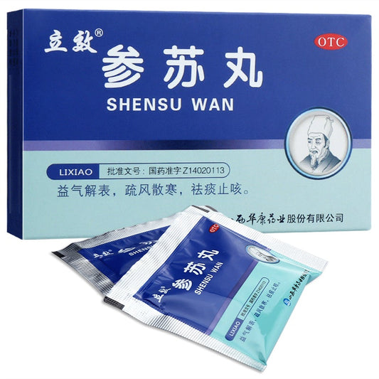 6 sachets*5 boxes. Shensu Wan for physical weakness getting cold easily. Shen Su Wan