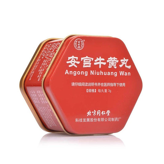 Angong Niuhuang Wan or An Gong Niu Huang Wan for stroke
