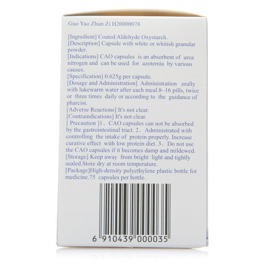 Coated Aldehyde Oxystarch for various reasons azotemia. (75 capsules*5 boxes/lot).