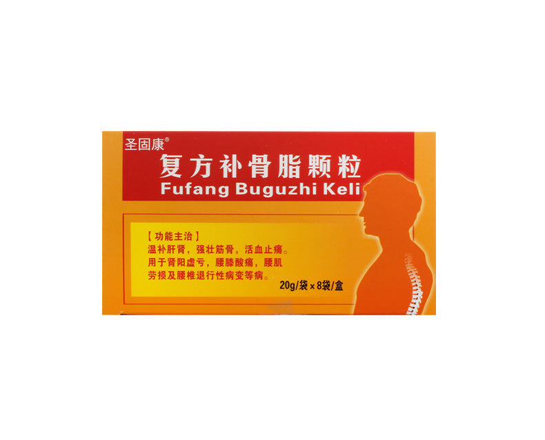 Natural Herbal Fufang Buguzhi Granule or Fufang Buguzhi Keli for lumbar muscle strain, lumbar degenerative disease.
