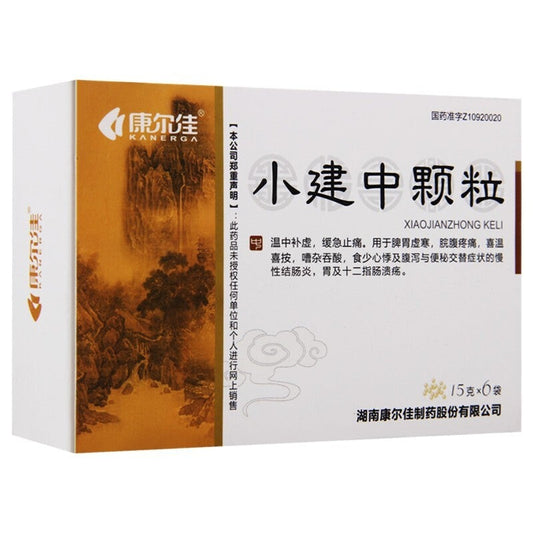 6 sachets*5 boxes. Xiaojianzhong Keli for stomach and duodenal ulcer. Traditional Chinese Medicine.
