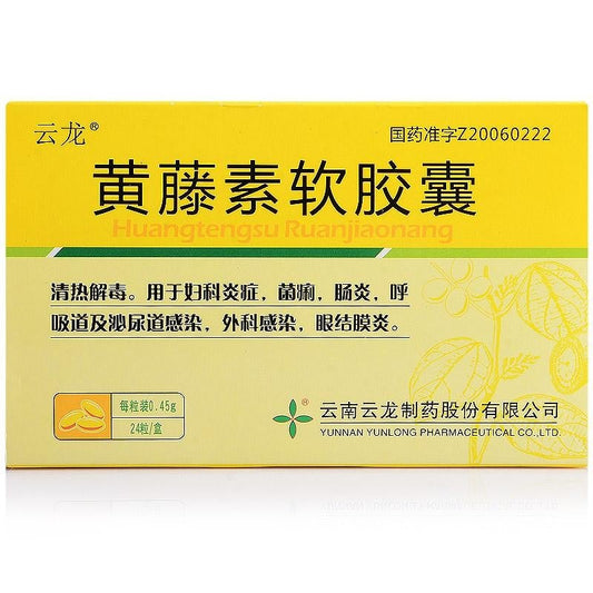 24 capsules*5 boxes. Huangtengsu Ruanjiaonang for gynecological inflammation or bacillary dysentery or conjunctivitis
