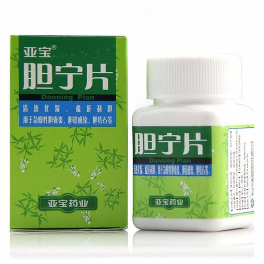 Herbal Medicine. Brand Ya Bao. Danning Pian / Dan Ning Pian / DanningPian / Danning Tablets / Dan Ning Tablets for acute and chronic cholecystitis or biliary tract infections.