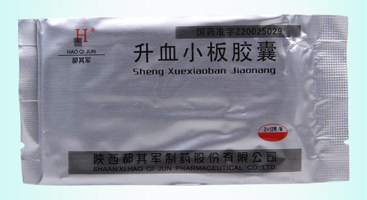 Sheng Xuexiaoban Jiaonang for idiopathic thrombocytopenic purpura. Sheng Xue Xiao Ban Jiao Nang. (24 capsules*5 boxes/lot).
