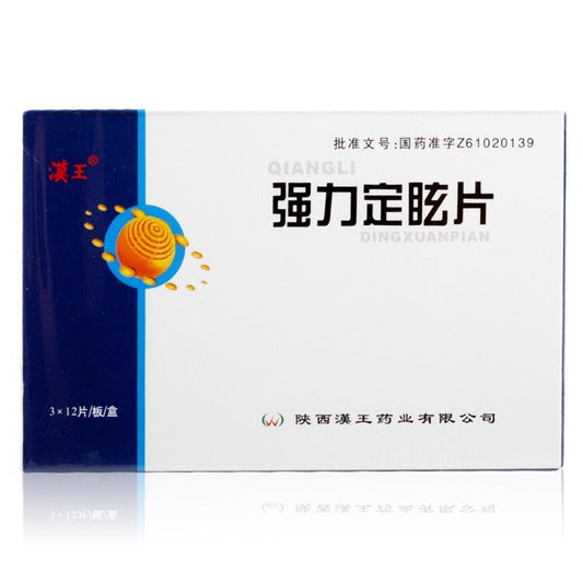 Natural Herbal Qiangli Dingxuan Tablets for hyperlipidemia induced vertigo. Qiang Li Ding Xuan Pian. Qiangli Dingxuan Pian.