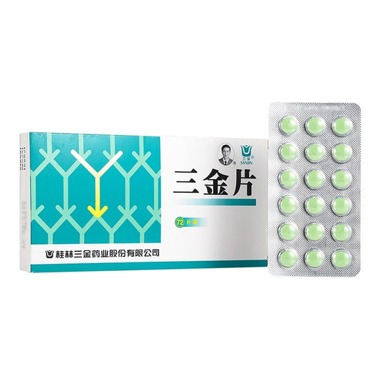 Natural Herbal Sanjin Pian or Sanjin Tablets for heat strangury with scanty dark urine, Chronic nonbacterial prostatitis.