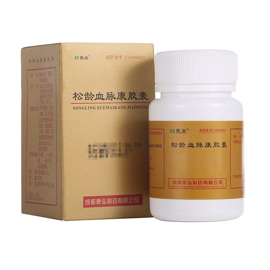 Herbal Medicine. Songling Xuemaikang Jiaonang / Song Ling Xue Mai Kang Jiao Nang / Songling Xuemaikang Capsules / SonglingXuemaikang Capsules for hypertension and primary hyperlipidemia.