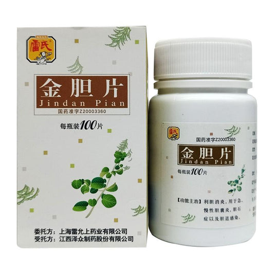 Natural Herbal Jin Dan Tablets for acute and chronic cholecystitis cholelithiasis. Jindan Pian.