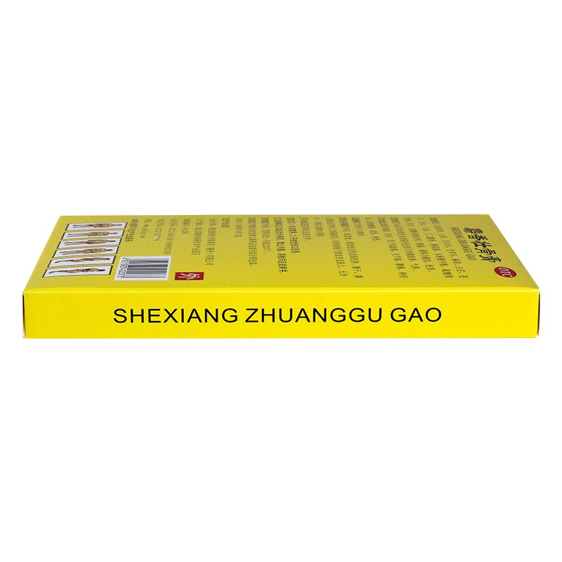 Natural Herbal Shexiang Zhuanggu Tie or  Shexiang Zhuanggu Plaster for rheumatic pain neuralgia sprains.