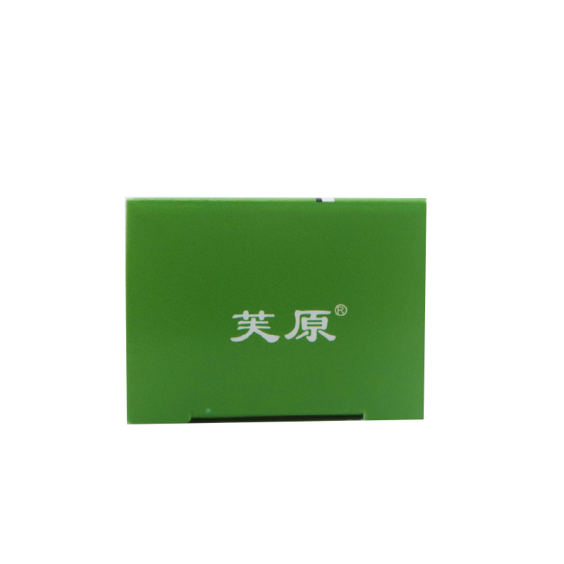 Ji Xue Gan Shuang Ruangao or Ji Xue Gan Shuang Ointment for scleroderma scarring. (20g*5 boxes/lot)