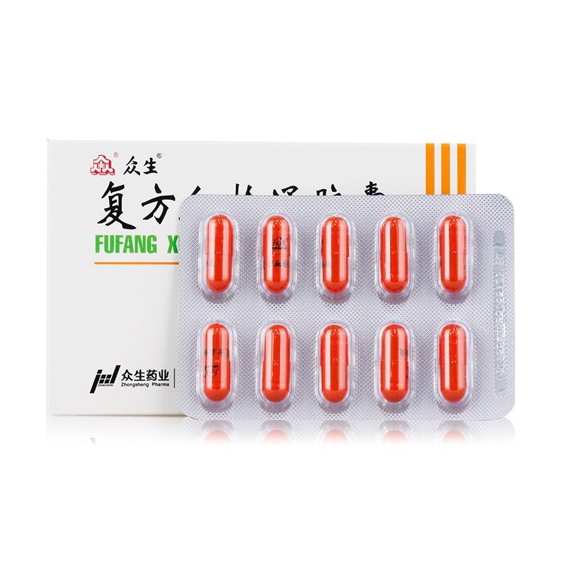 Herbal Medicine. Fu Fang Xue Shuan Tong Capsule / Fufang Xueshuantong Jiaonang / FufangXueshuantong / Fufang Xueshuantong Capsules / Fu Fang Xue Shuan Tong Jiao Nang for diabetic retinopathy cerebral thrombosis.